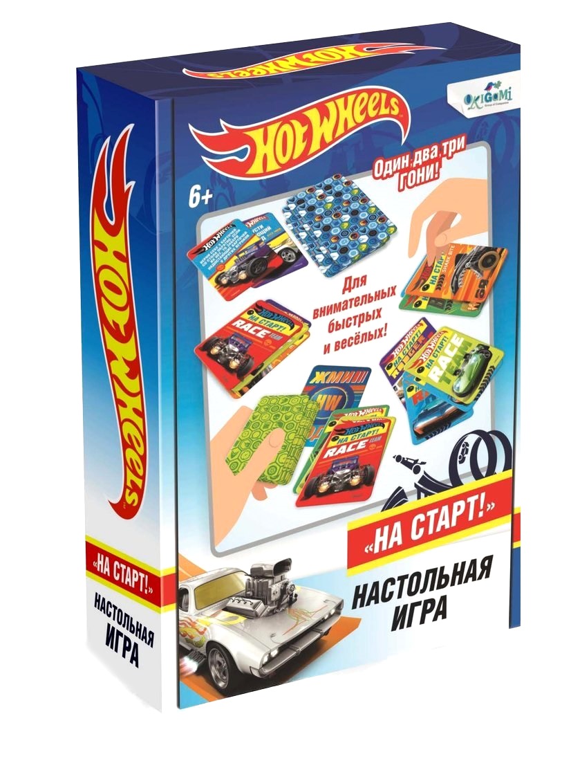 фото Настольная игра origami hot wheels, на старт! 5908