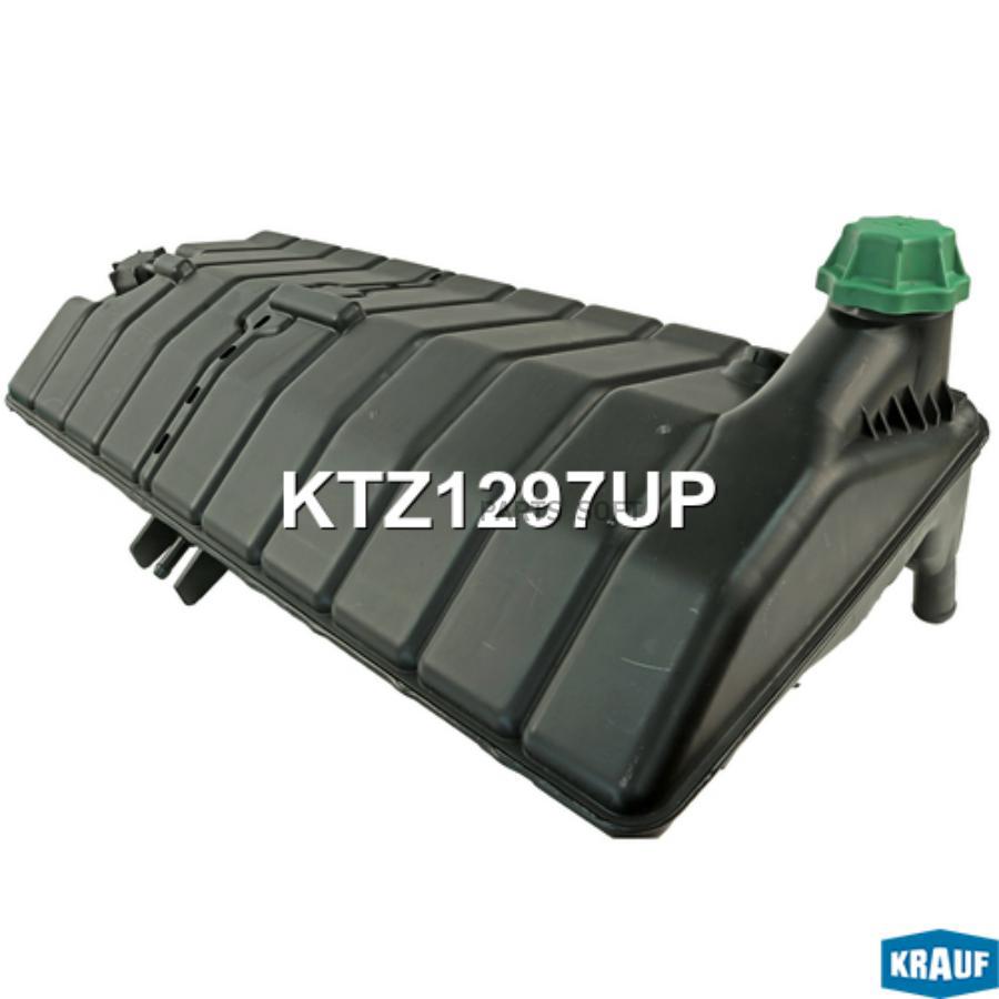

Бачок Расширительный Krauf арт. KTZ1297UP