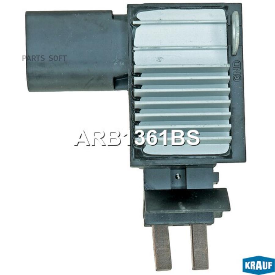 

Регулятор Генератора Krauf арт. ARB1361BS
