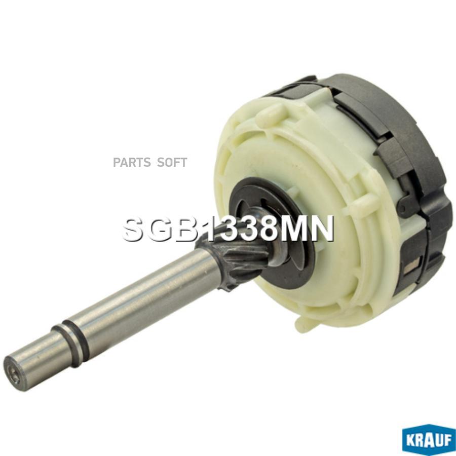 

Редуктор стартера Krauf sgb1338mn