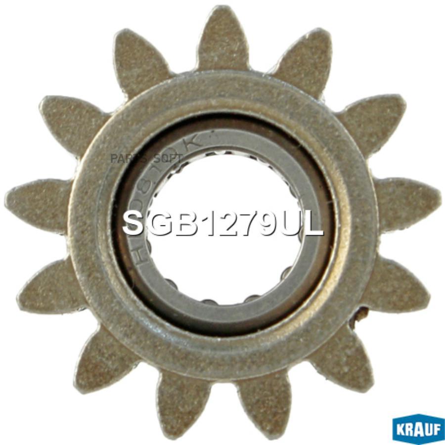 

Шестерня редуктора стартера (gear wheel) Krauf sgb1279ul