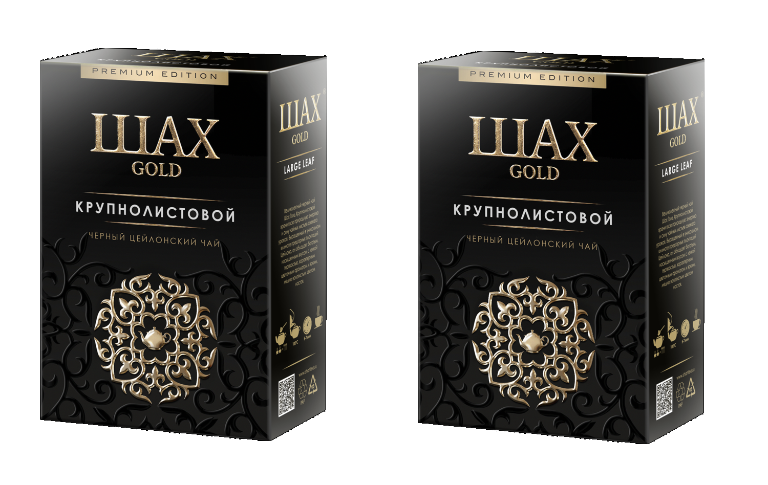 Чай черный Шах Gold крупнолистовой 200 г 2 шт 1193₽