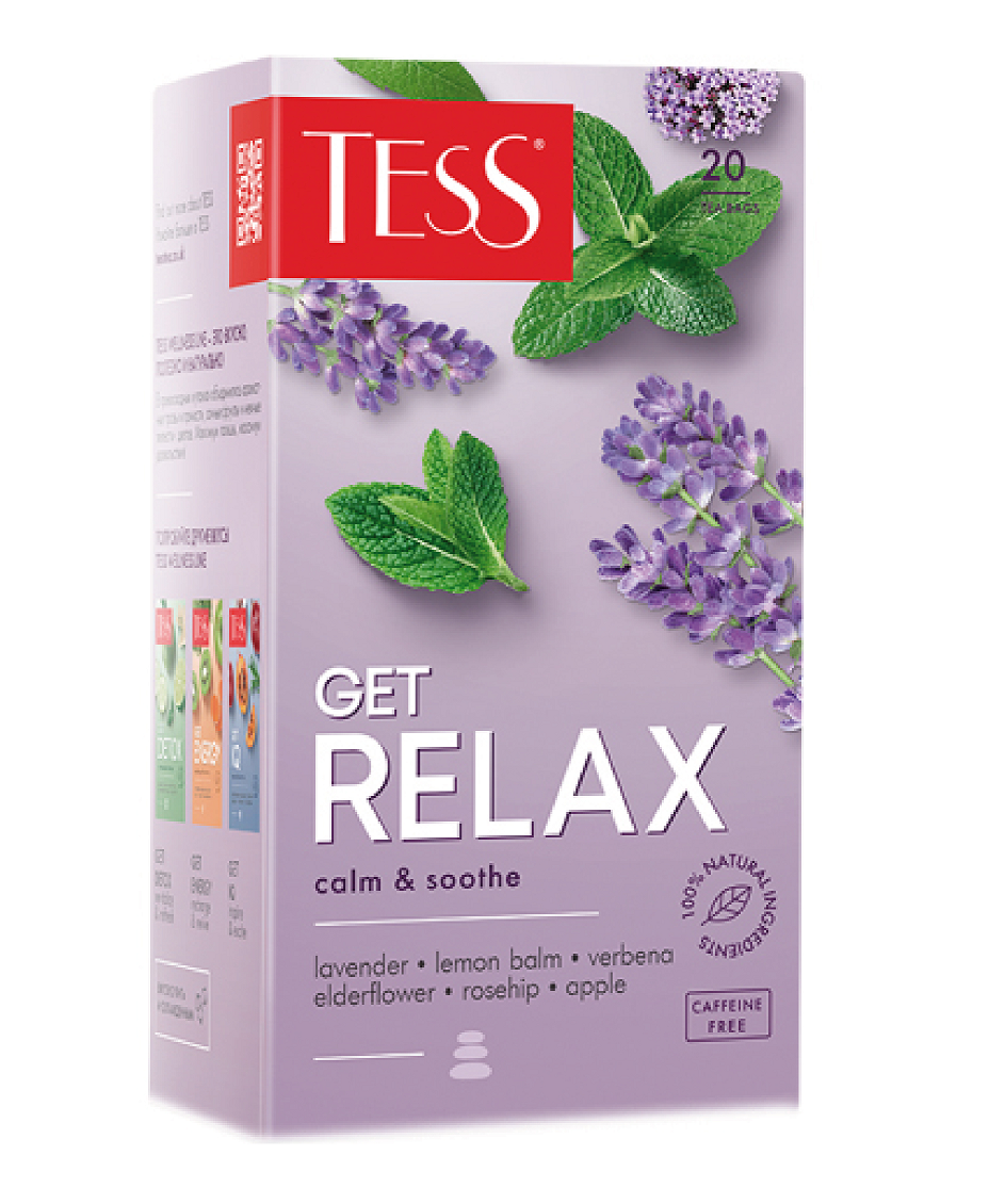 

Чай травяной Tess Get Relax с ароматом бузины, 20 пакетиков