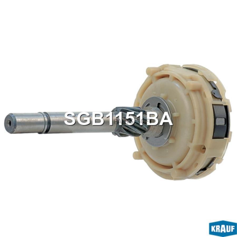 

Редуктор Стартера Krauf SGB1151BA