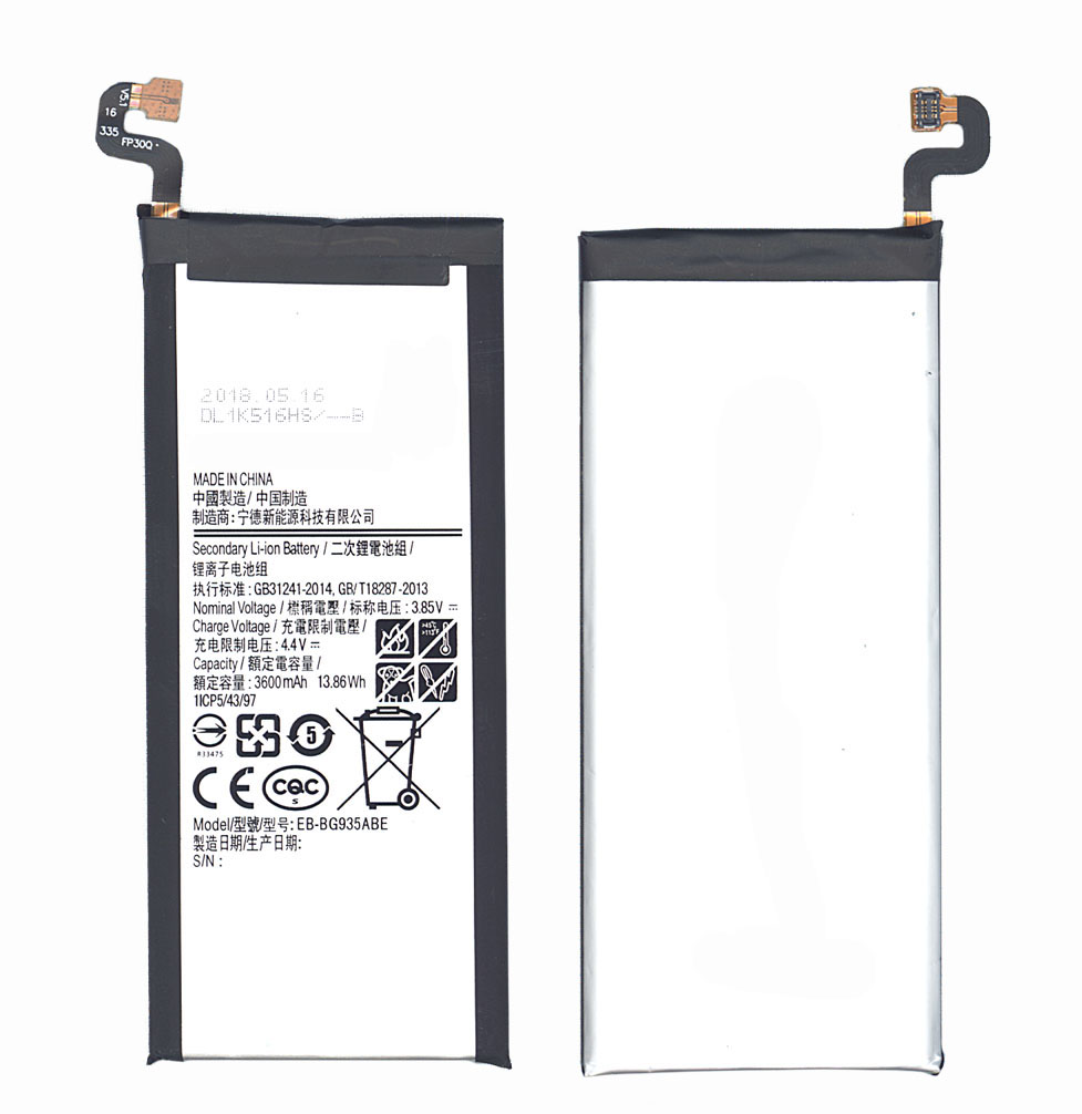 фото Аккумуляторная батарея eb-bg935abe для samsung galaxy s7 edge sm-g935 3600mah oem