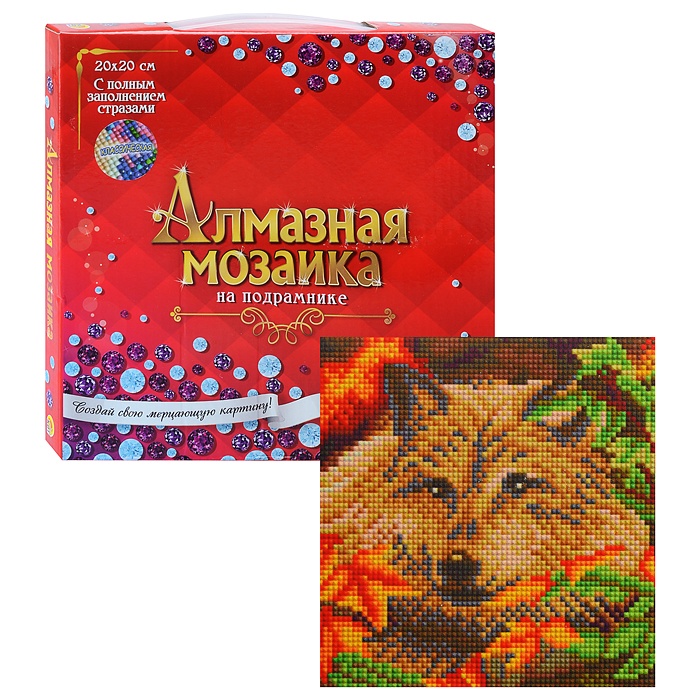 Алмазная картина рыжий кот