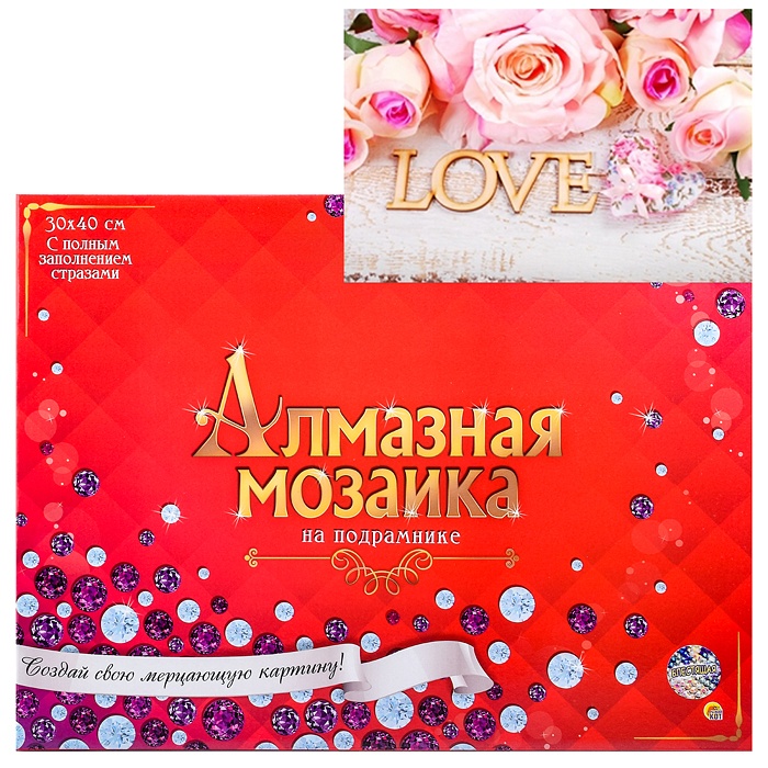 

Алмазная живопись Рыжий кот «Розы и любовь» 30x40 см с подрамником