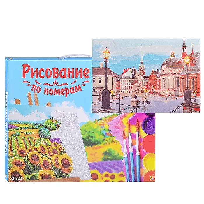 

Рыжий кот 30*40 см, Вечерняя площадь, Вечерняя площадь
