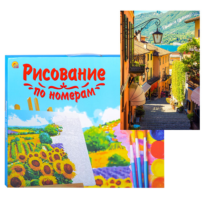 

Рыжий кот Холст с красками, 22*30 см, Белладжио, Италия, Холст с красками