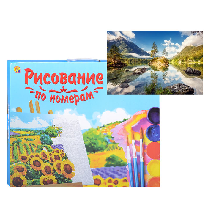 

Рыжий кот Холст с красками, 22*30 см, Живописное место, Холст с красками