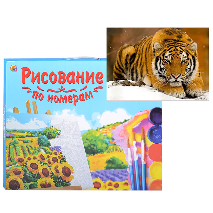 

Рыжий кот Холст с красками, 22*30 см, Амурский тигр, Холст с красками