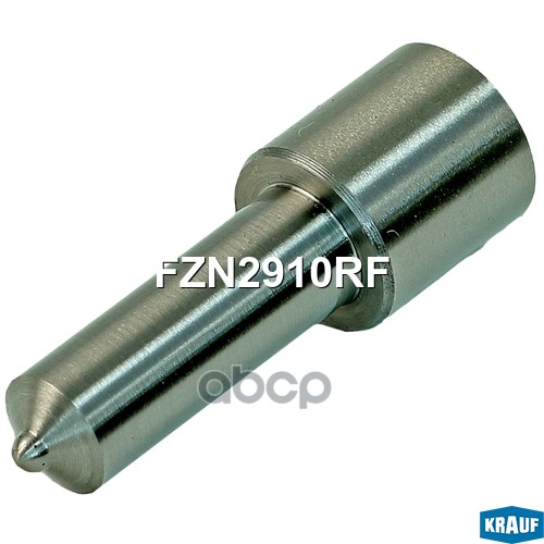

Распылитель Форсунки Krauf арт. FZN2910RF