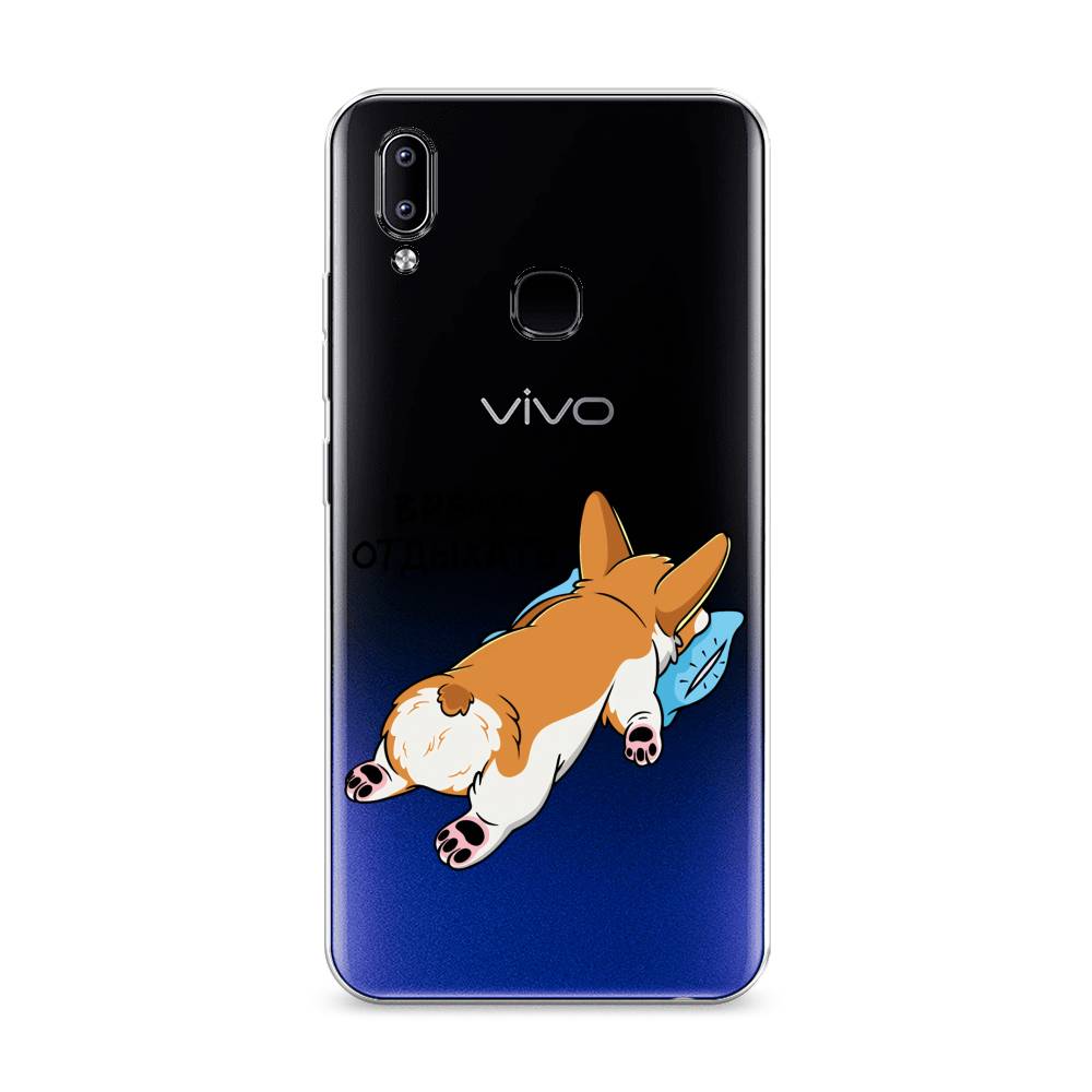 

Чехол на Vivo Y93 "Корги отдыхает", Черный;коричневый;голубой, 263950-1