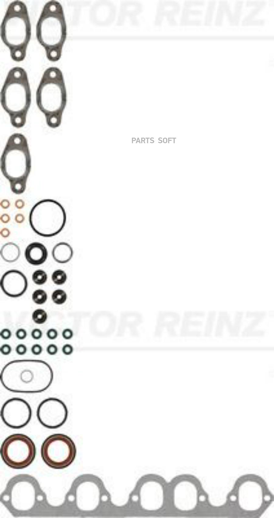 

VICTOR REINZ 02-28988-03 Ком кт прокл.ГБЦ 1шт