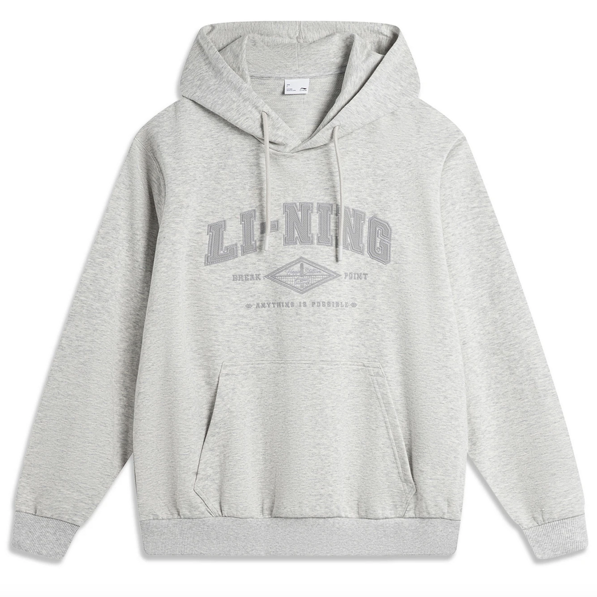 

Худи унисекс Li-Ning AAAWDUU серое 4XL, Серый, AAAWDUU