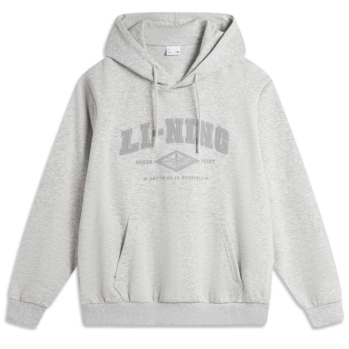 

Худи унисекс Li-Ning AAAWDUU серое 2XL, Серый, AAAWDUU