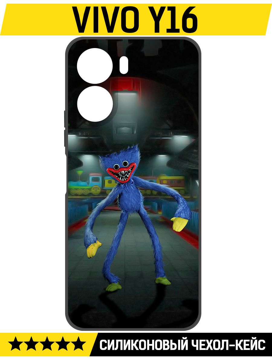 

Чехол-накладка Софт Хаги Ваги для Vivo Y16, Черный