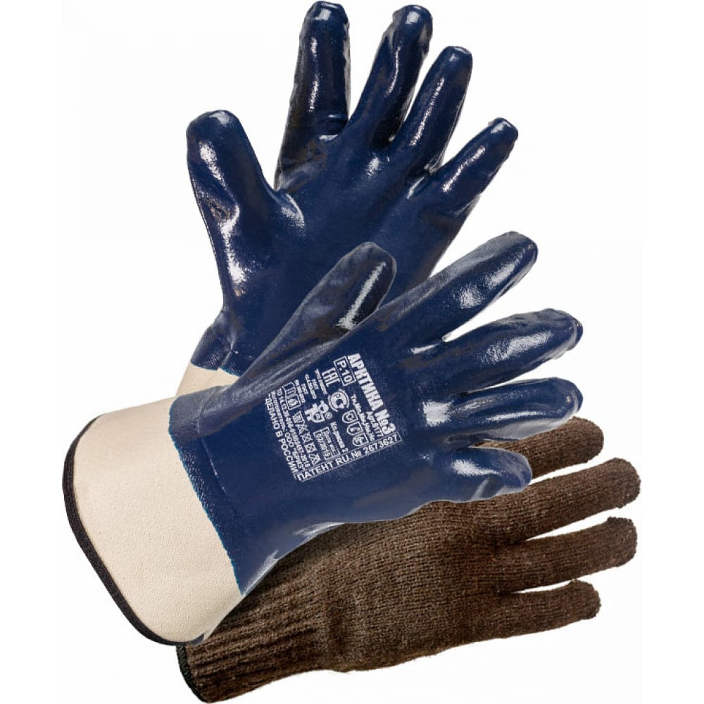 Перчатки Ампаро Арктика №3 утепленные полушерстяные перчатки ампаро
