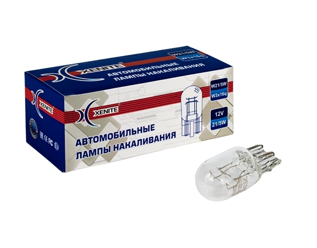 

Ламп накаливания Xenite W21/5W (1007102) 12 В, белый (10 шт)