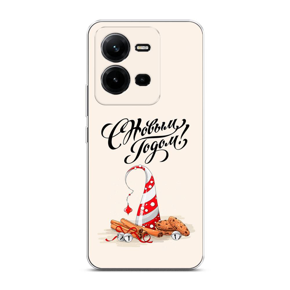 

Чехол на Vivo V25 "Подарки на Новый Год", Бежевый;красный;черный, 267750-5