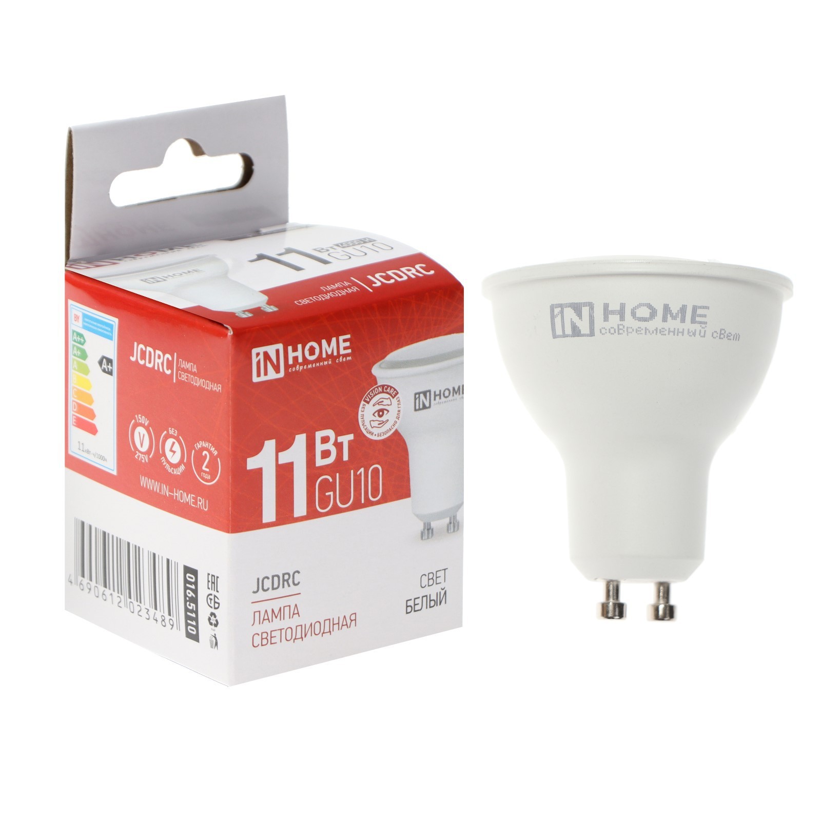 

Лампа светодиодная IN HOME LED-JCDRC-VC, 11 Вт, 230 В, GU10, 4000 К, 990 Лм