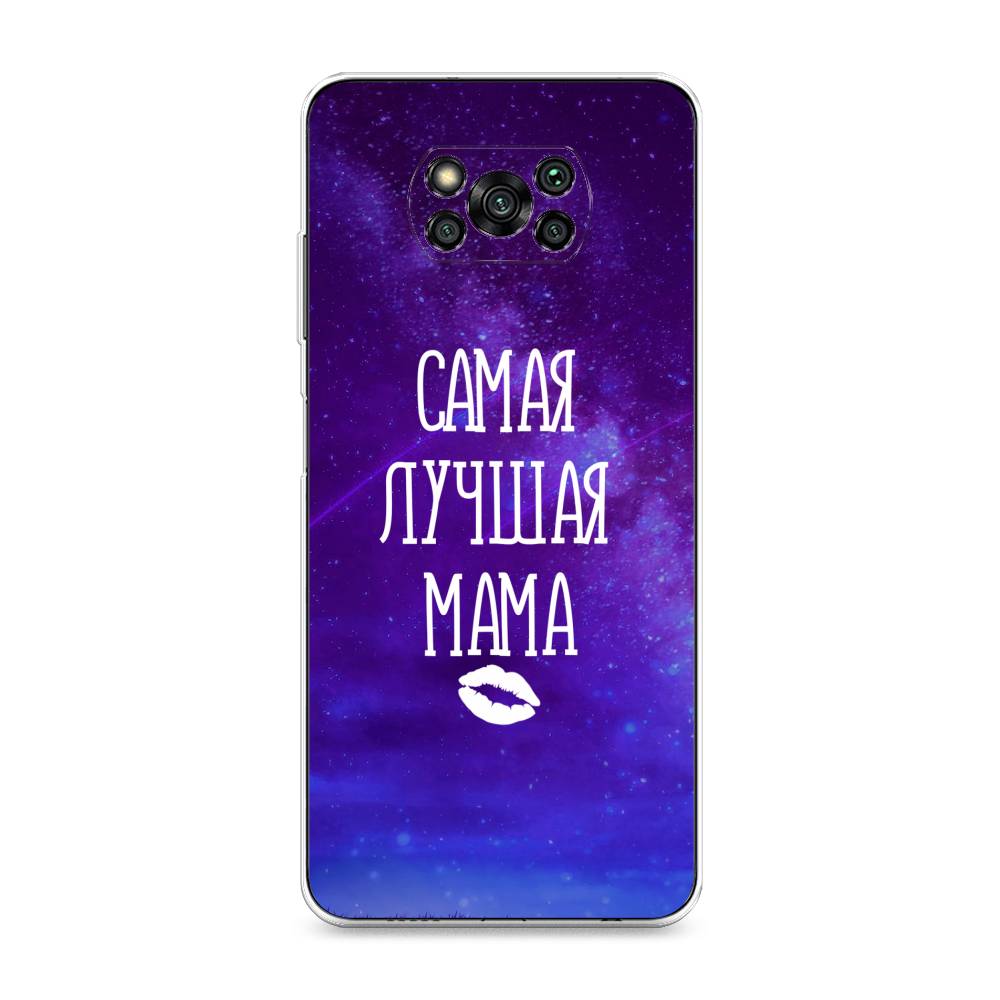 

Чехол Awog на Poco X3/X3 Pro "Лучшая мама", Разноцветный, 310650-6