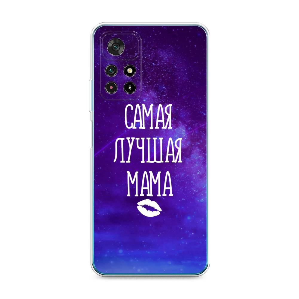 

Чехол Awog на Poco M4 Pro 5G/Redmi Note 11S 5G "Лучшая мама", Разноцветный, 311850-6