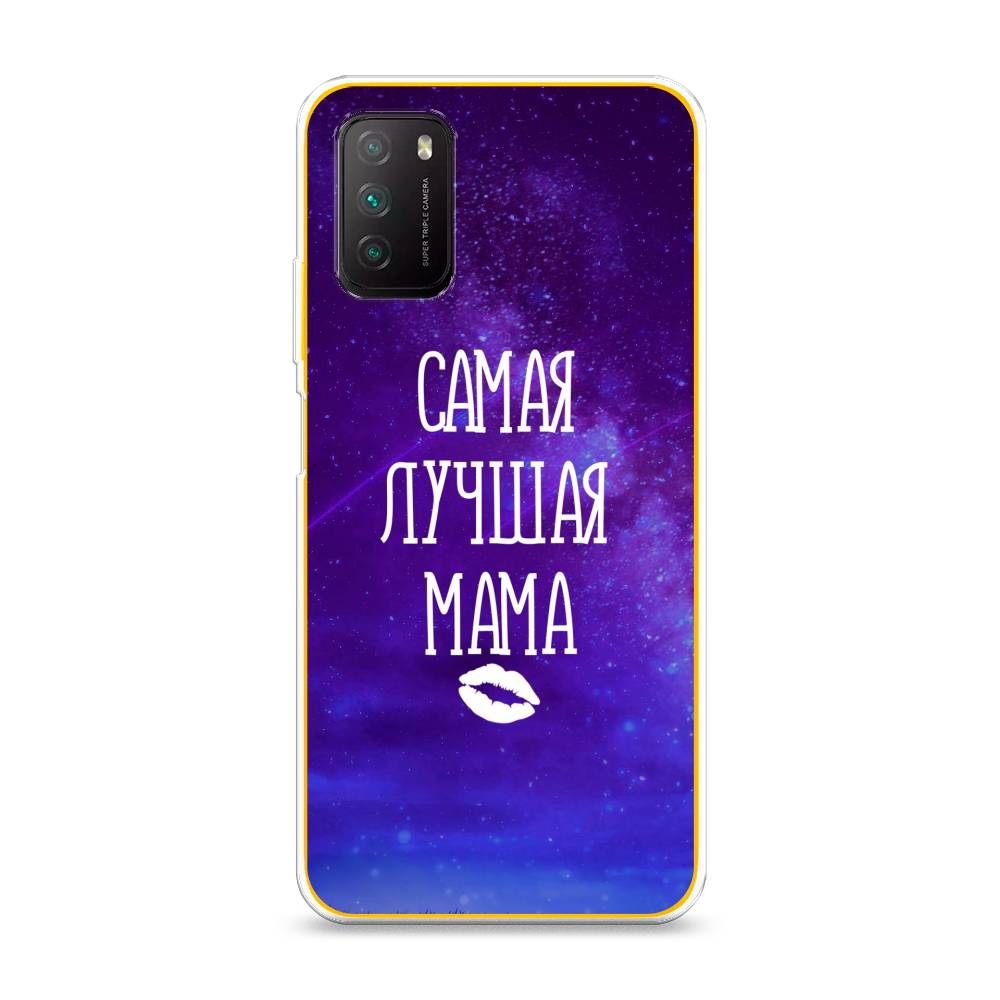 

Чехол Awog на Poco M3 "Лучшая мама", Разноцветный, 39550-6