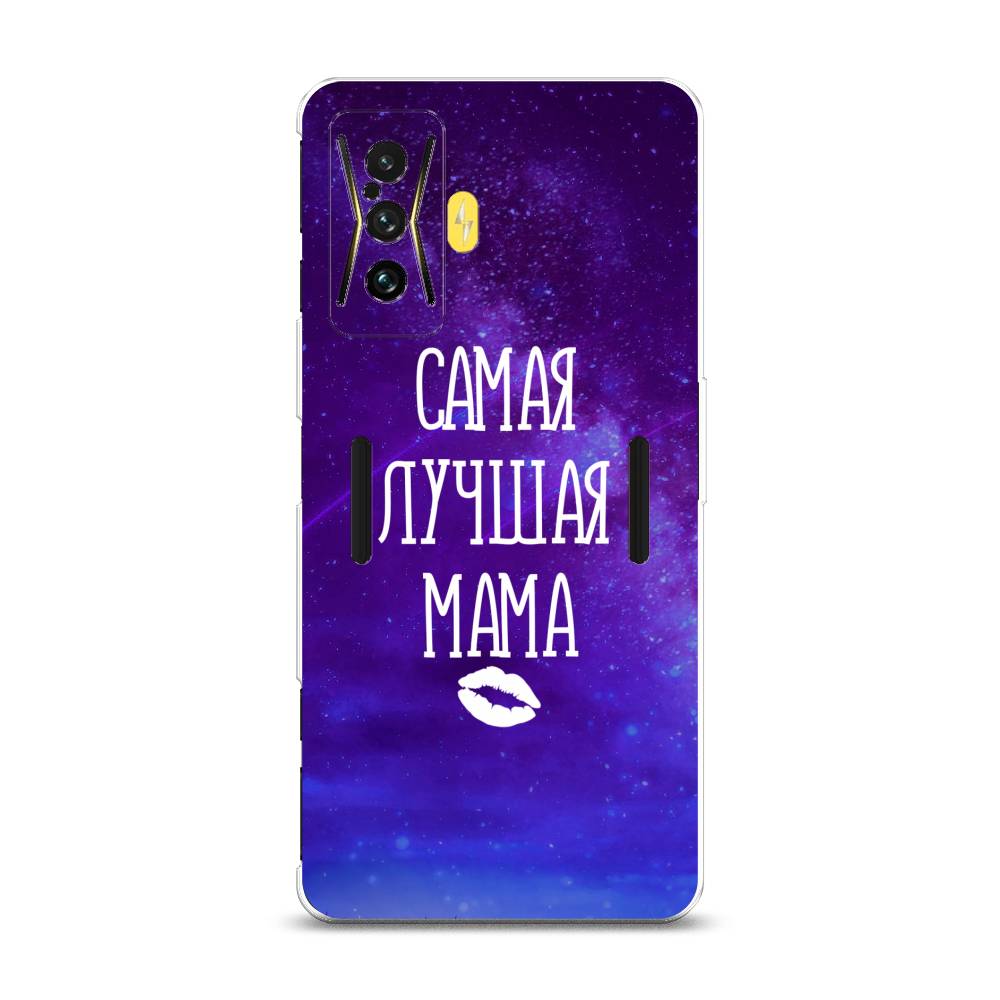 

Чехол Awog на Xiaomi Redmi K50 GE/F4 GT "Лучшая мама", Разноцветный, 314950-6