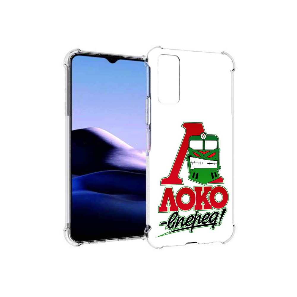 

Чехол MyPads Tocco для Vivo Y20 ФК локо вперед (PT154038.379.181), Прозрачный, Tocco