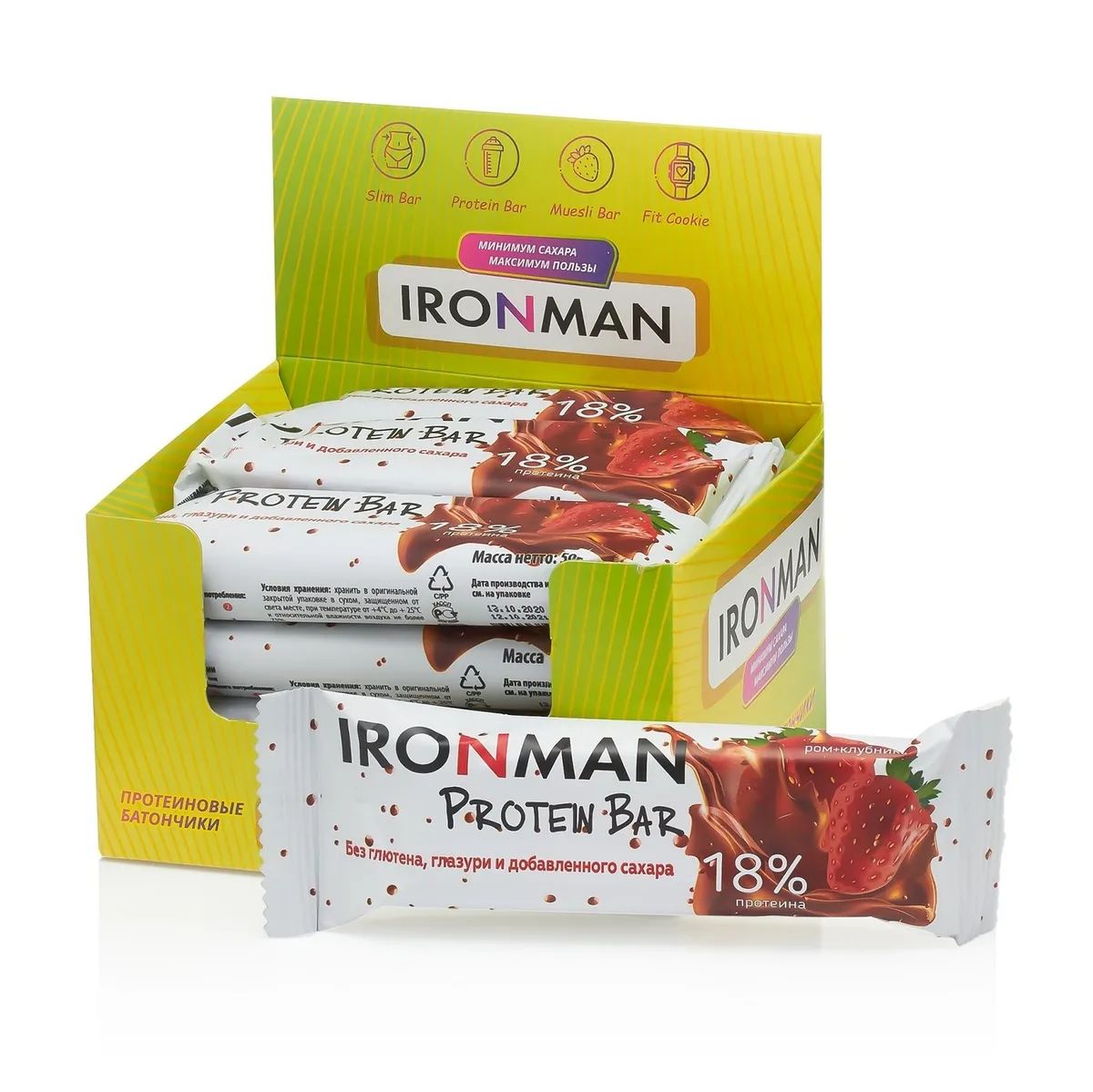 Протеиновый батончик Ironman 18% Protein bar без сахара (Клубника с ромом) 3х50г