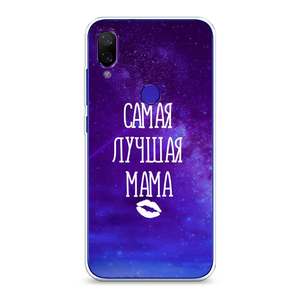 

Чехол Awog на Xiaomi Mi Play "Лучшая мама", Разноцветный, 35350-6