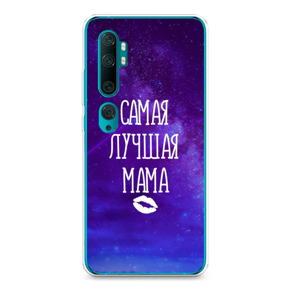 

Чехол Awog на Xiaomi Mi Note 10/Mi Note 10 Pro "Лучшая мама", Разноцветный, 37350-6