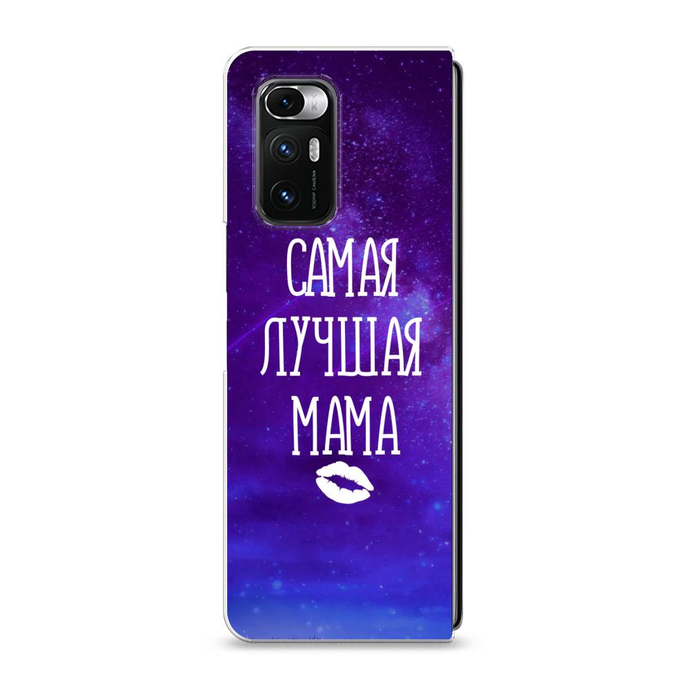 

Чехол Awog на Xiaomi Mi Mix Fold "Лучшая мама", Разноцветный, 314250-6