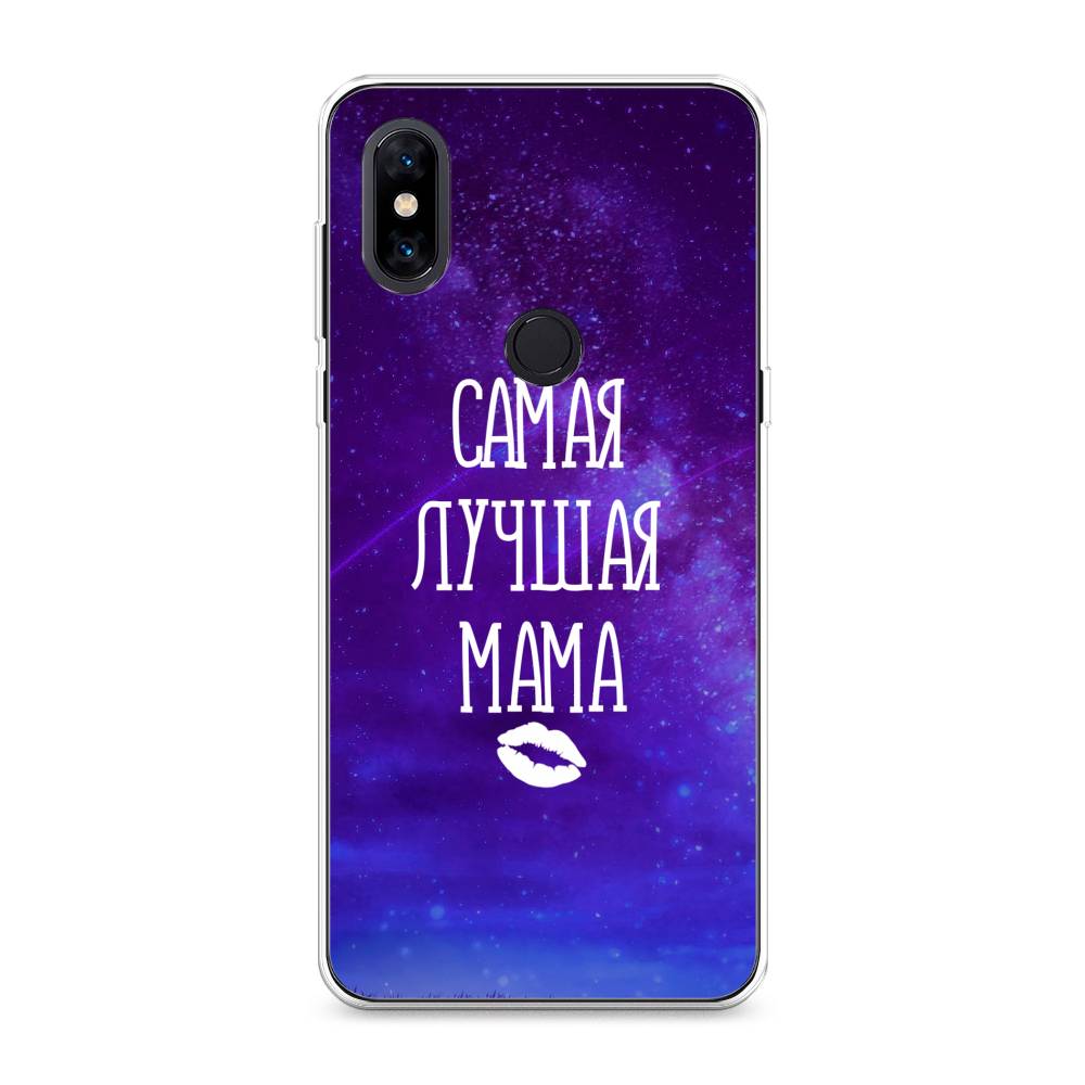 

Чехол Awog на Xiaomi Mi Mix 3 "Лучшая мама", Разноцветный, 34950-6