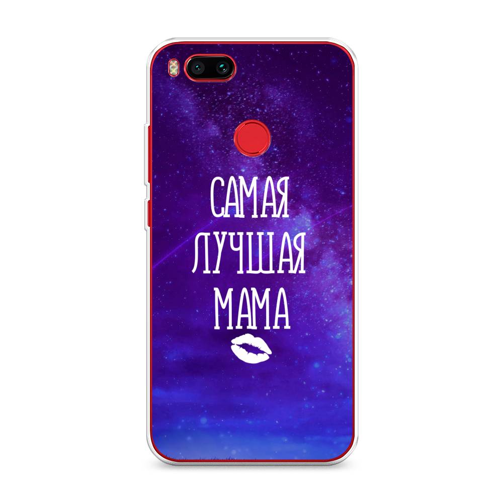 

Чехол Awog на Xiaomi Mi A1/5X "Лучшая мама", Разноцветный, 32650-6