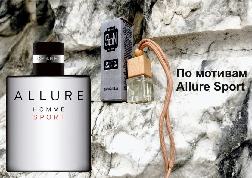 Автопарфюм Spirit Of Nefertum по мотивам Chanel-Allure Sport son003 7мл.