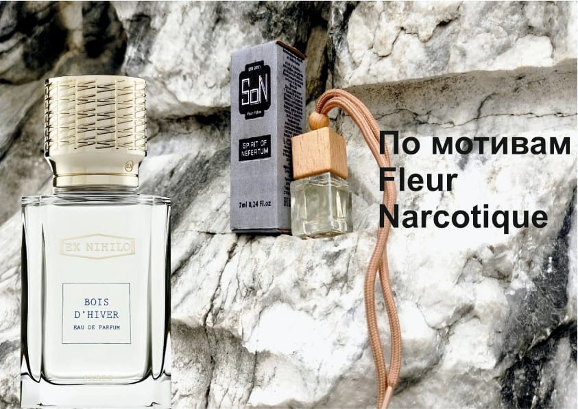 Автопарфюм Spirit Of Nefertum по мотивам Ex Nihilo - Fleur Narcotiquе son002 7мл.