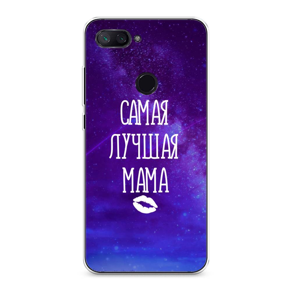 

Чехол Awog на Xiaomi Mi 8 Lite "Лучшая мама", Разноцветный, 34550-6
