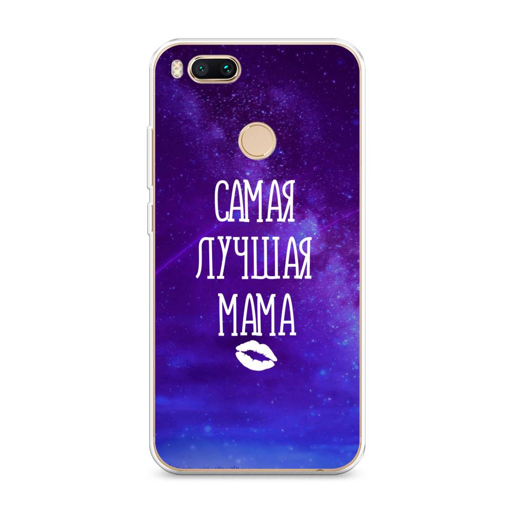 

Чехол Awog на Xiaomi Mi 5X "Лучшая мама", Разноцветный, 32350-6