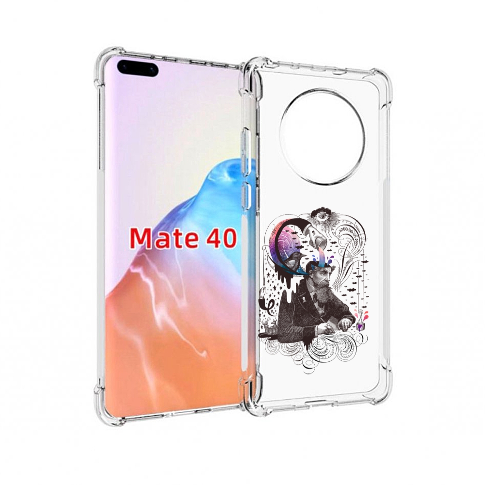 

Чехол MyPads Tocco для Huawei Mate 40 абстракция думающий мужчина, Прозрачный, Tocco