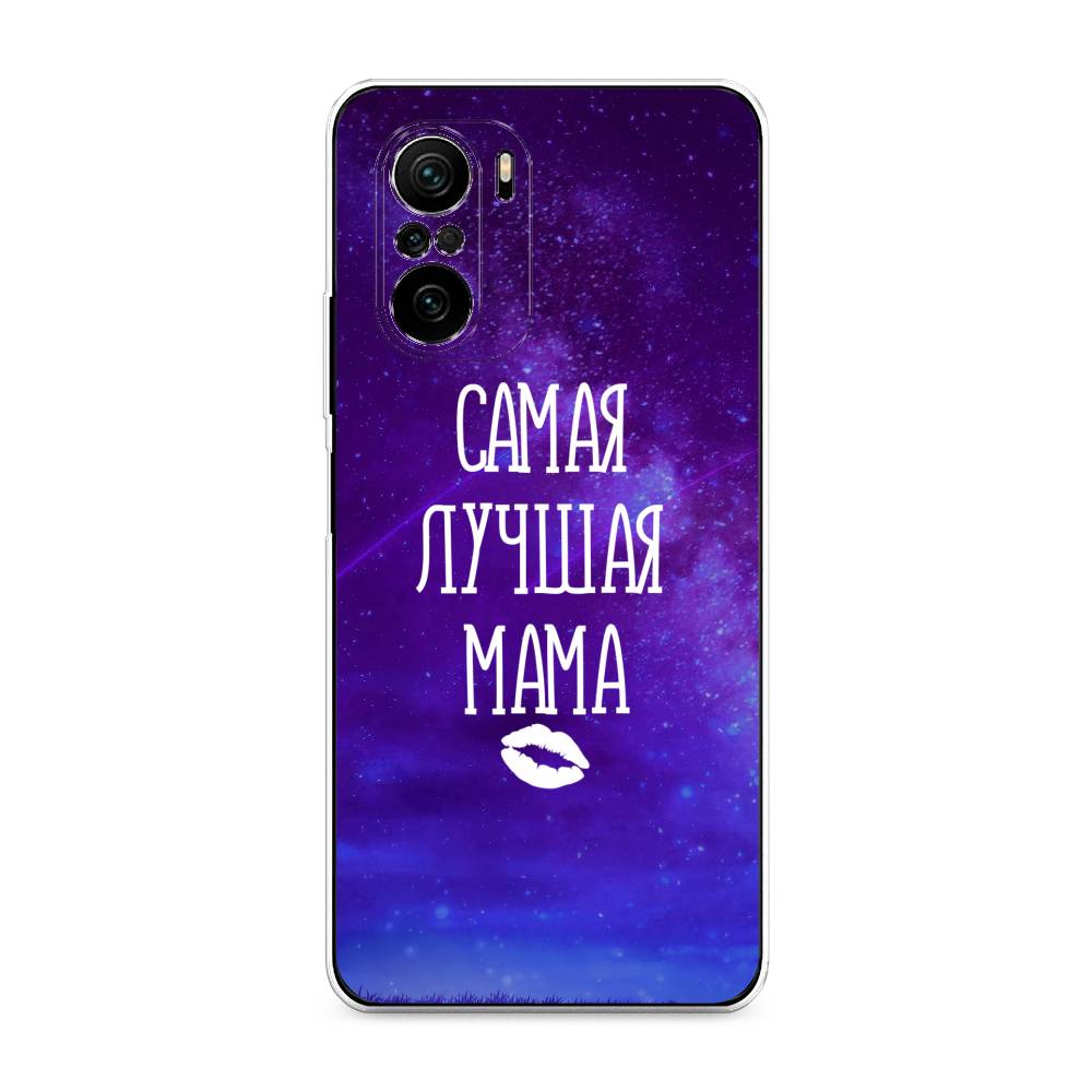 фото Силиконовый чехол "лучшая мама" на xiaomi mi 11i awog