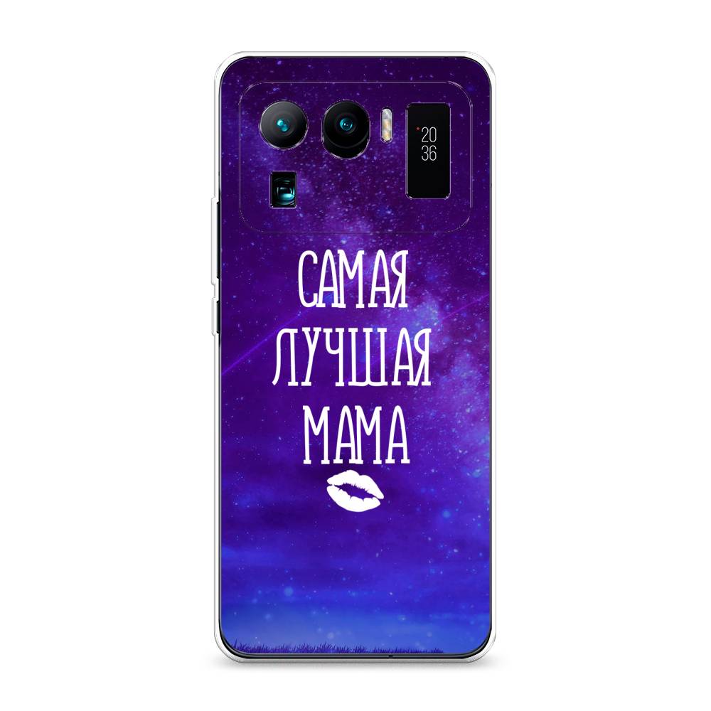 

Чехол Awog на Xiaomi Mi 11 Ultra "Лучшая мама", Разноцветный, 310450-6