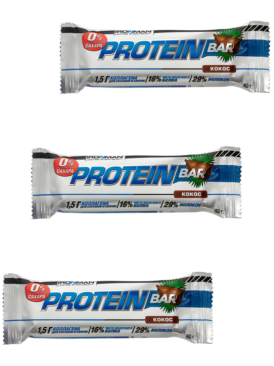Протеиновый батончик Ironman Protein bar без сахара (Кокос) 3х50г
