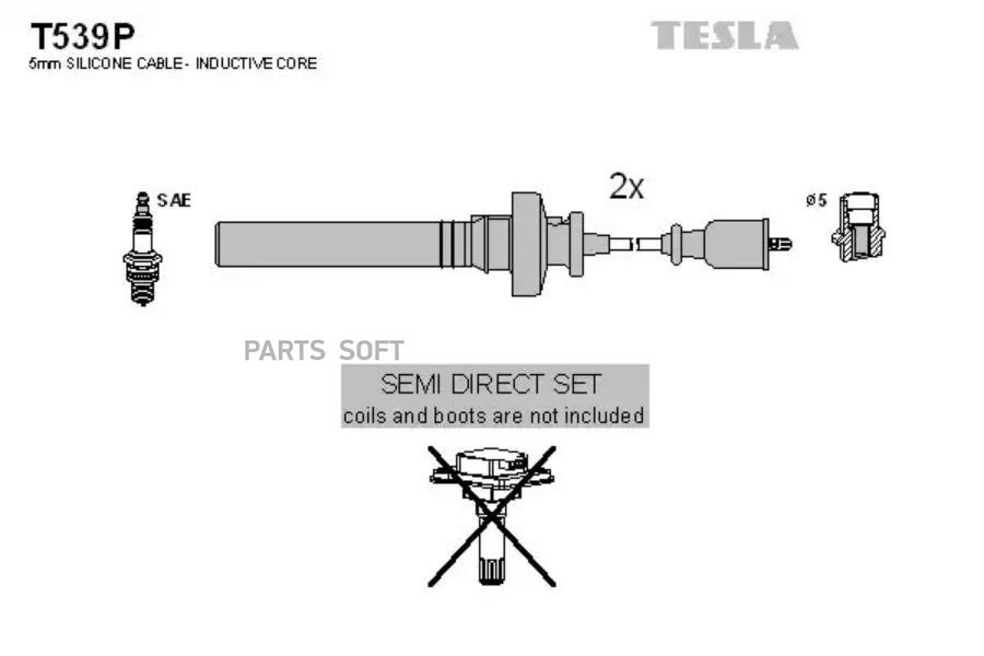 

TESLA Провода высоковольтные TESLA T539P