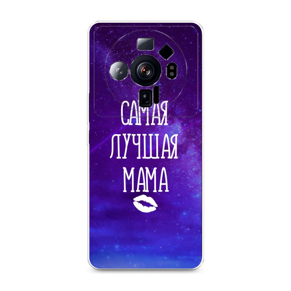 

Чехол Awog на Xiaomi 12S Ultra "Лучшая мама", Разноцветный, 314550-6