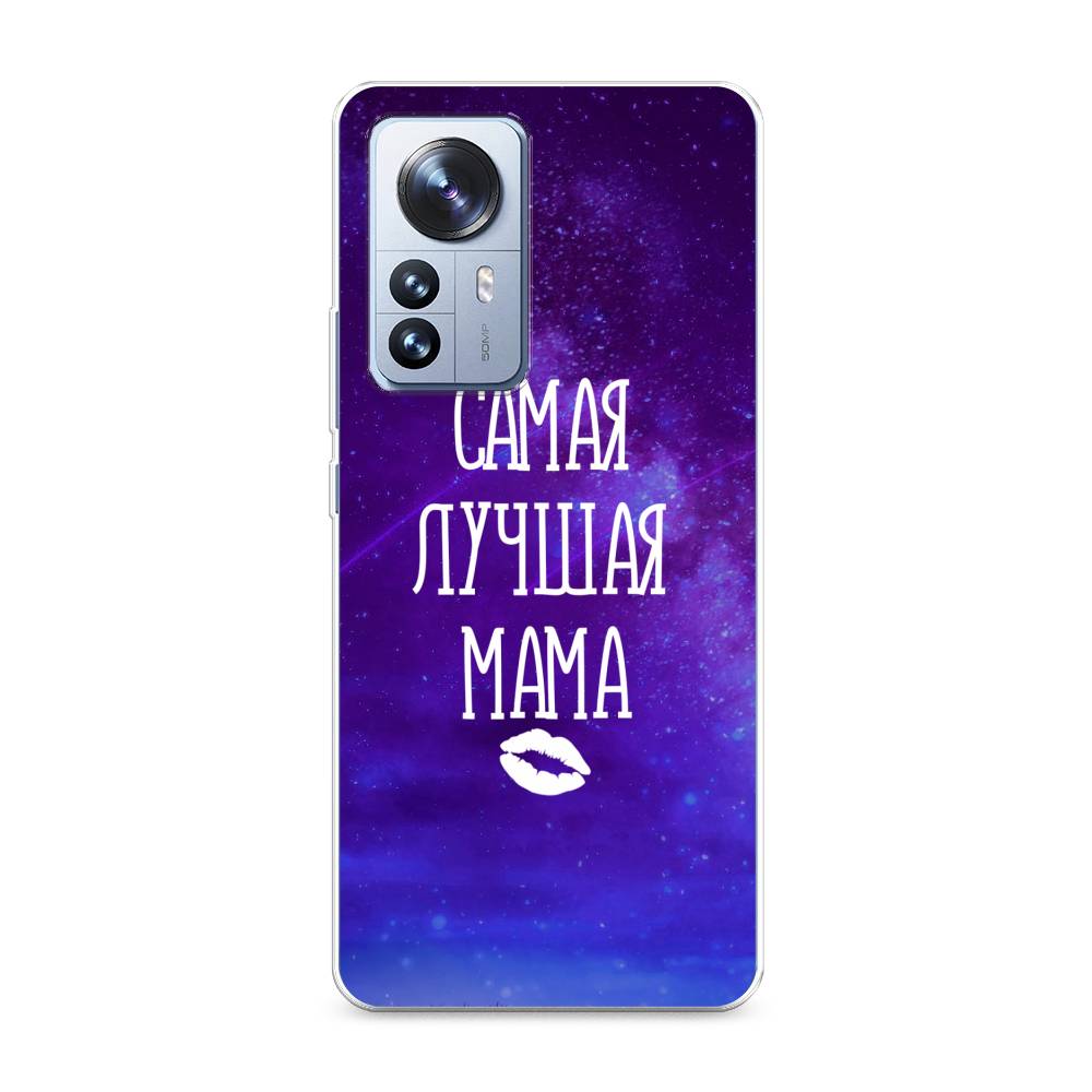 фото Силиконовый чехол "лучшая мама" на xiaomi 12 pro awog