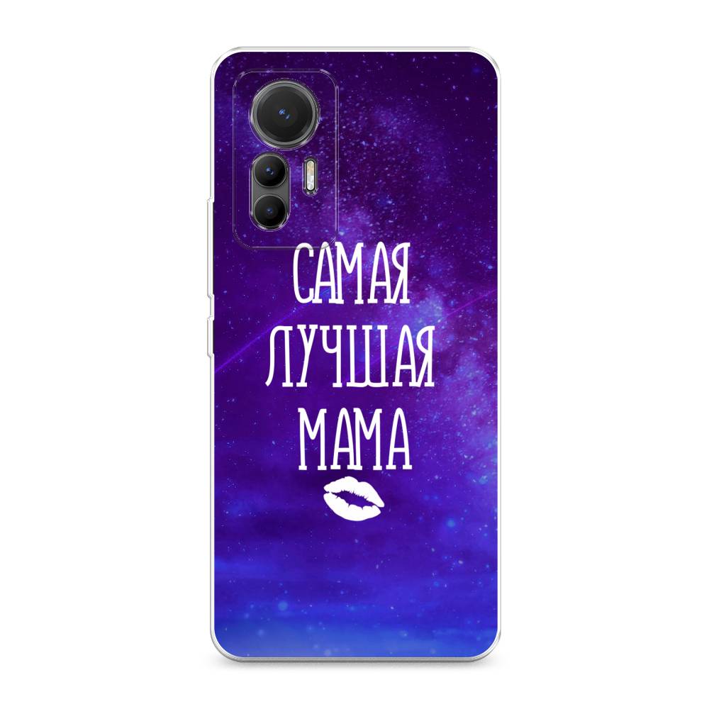 

Чехол Awog на Xiaomi 12 Lite "Лучшая мама", Разноцветный, 315050-6
