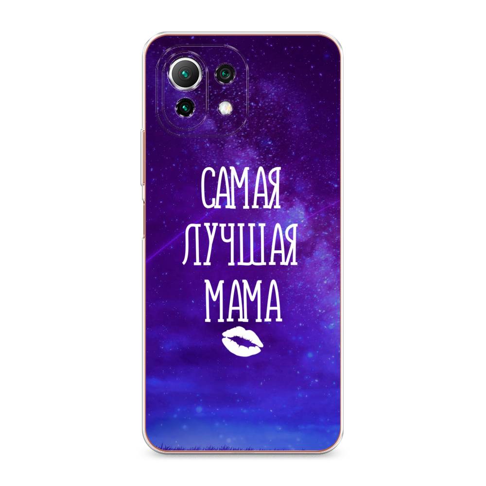 фото Силиконовый чехол "лучшая мама" на xiaomi 11 lite 5g ne awog