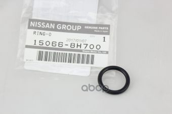 Кольцо- Прокладка Крышки Цепи Грм Nissan 15066-8h700 NISSAN арт 15066-8H700 723₽